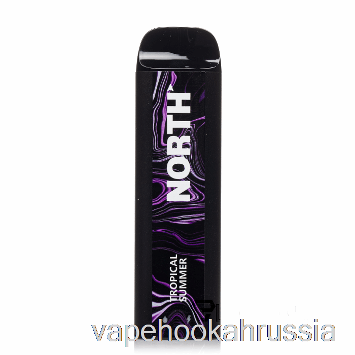 Vape Juice North 5000 одноразовый тропический летний